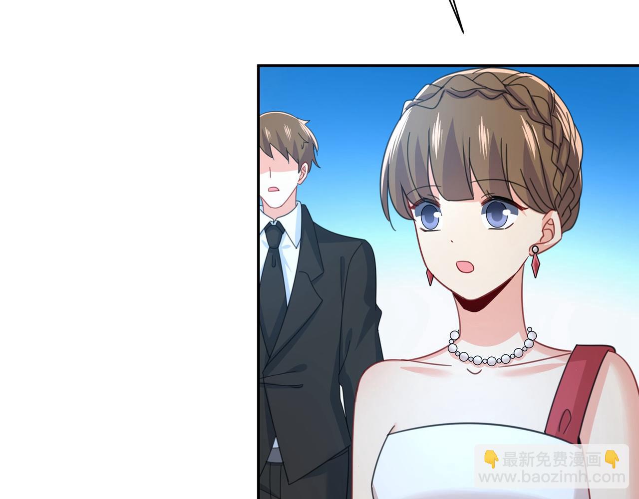 總裁在上 - 第326話 我竟然坐在大佬中間(1/2) - 2