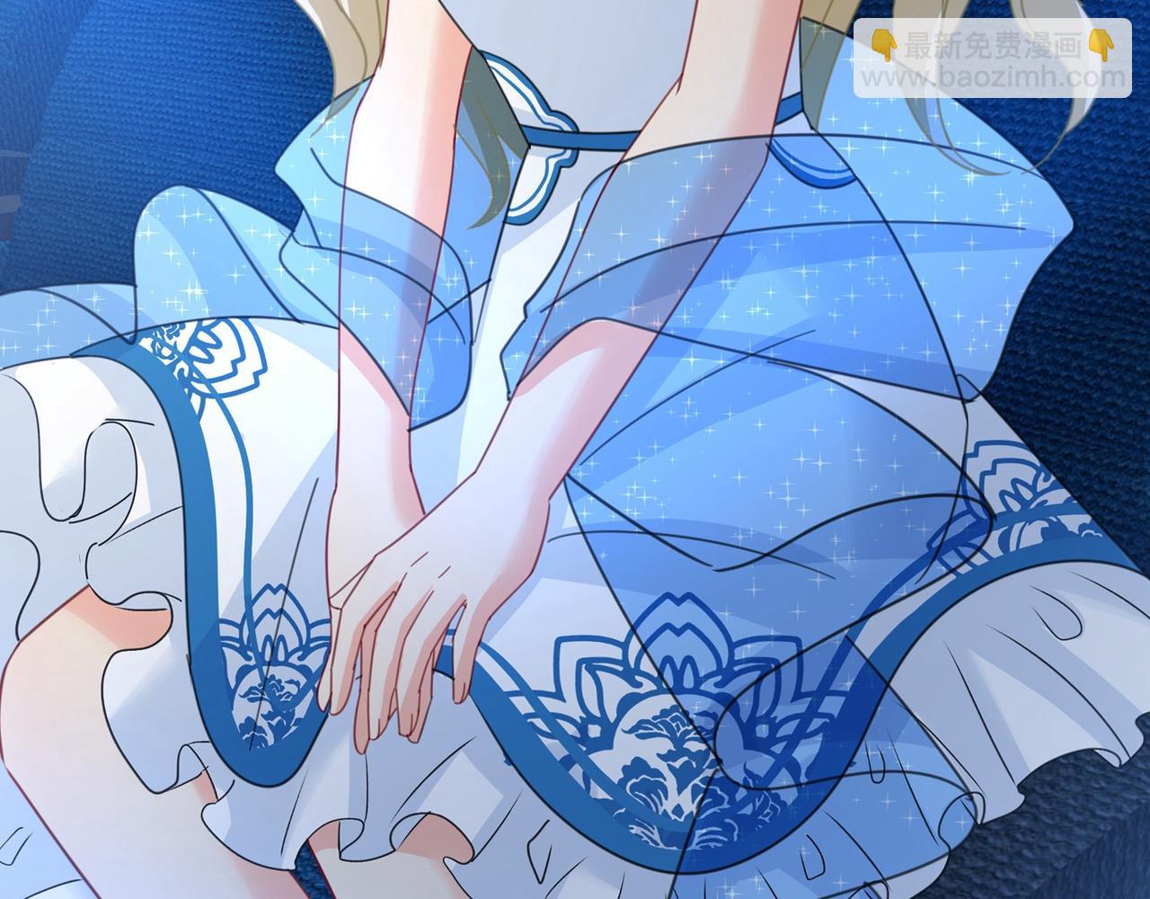 總裁在上 - 第326話 我竟然坐在大佬中間(2/2) - 8