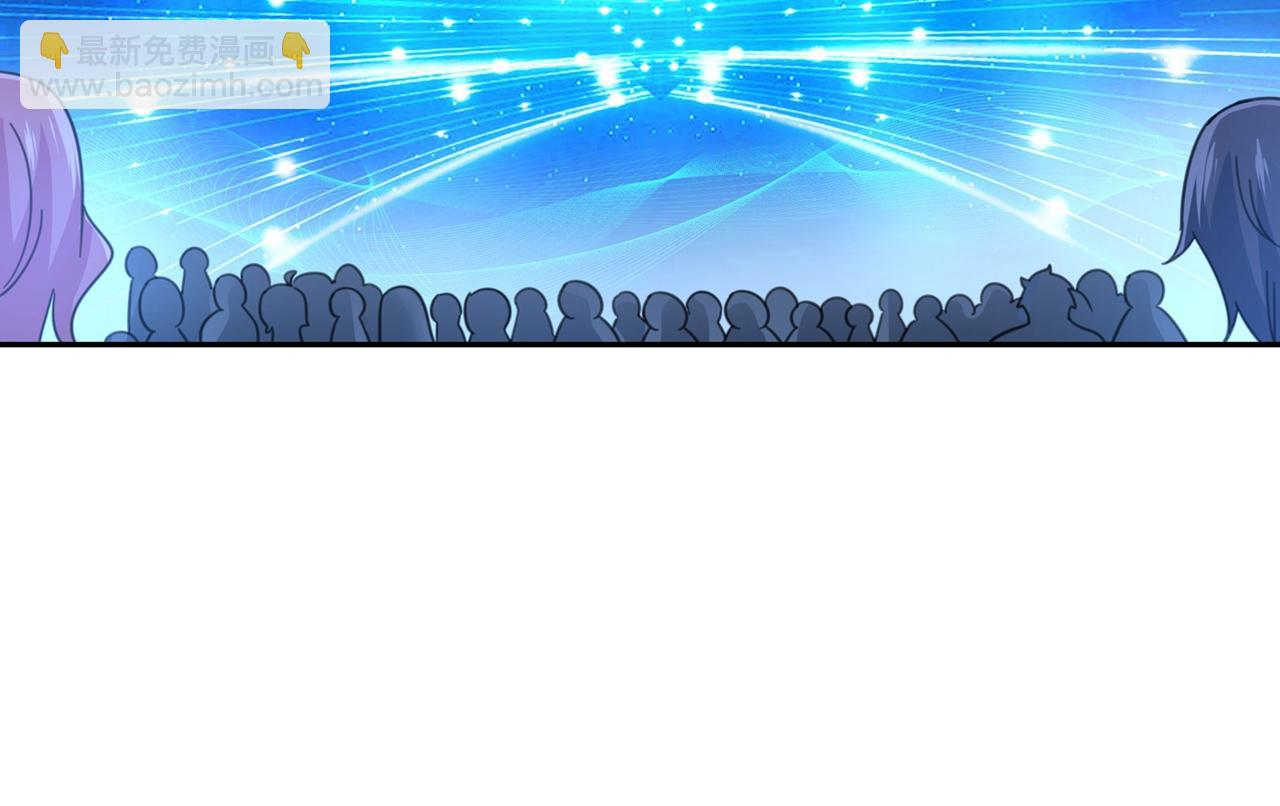 總裁在上 - 第326話 我竟然坐在大佬中間(2/2) - 3