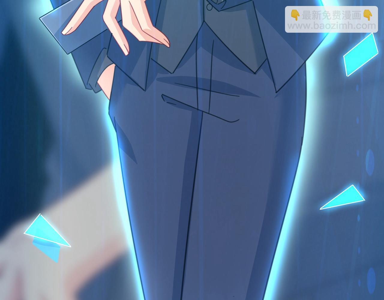 總裁在上 - 第326話 我竟然坐在大佬中間(2/2) - 4