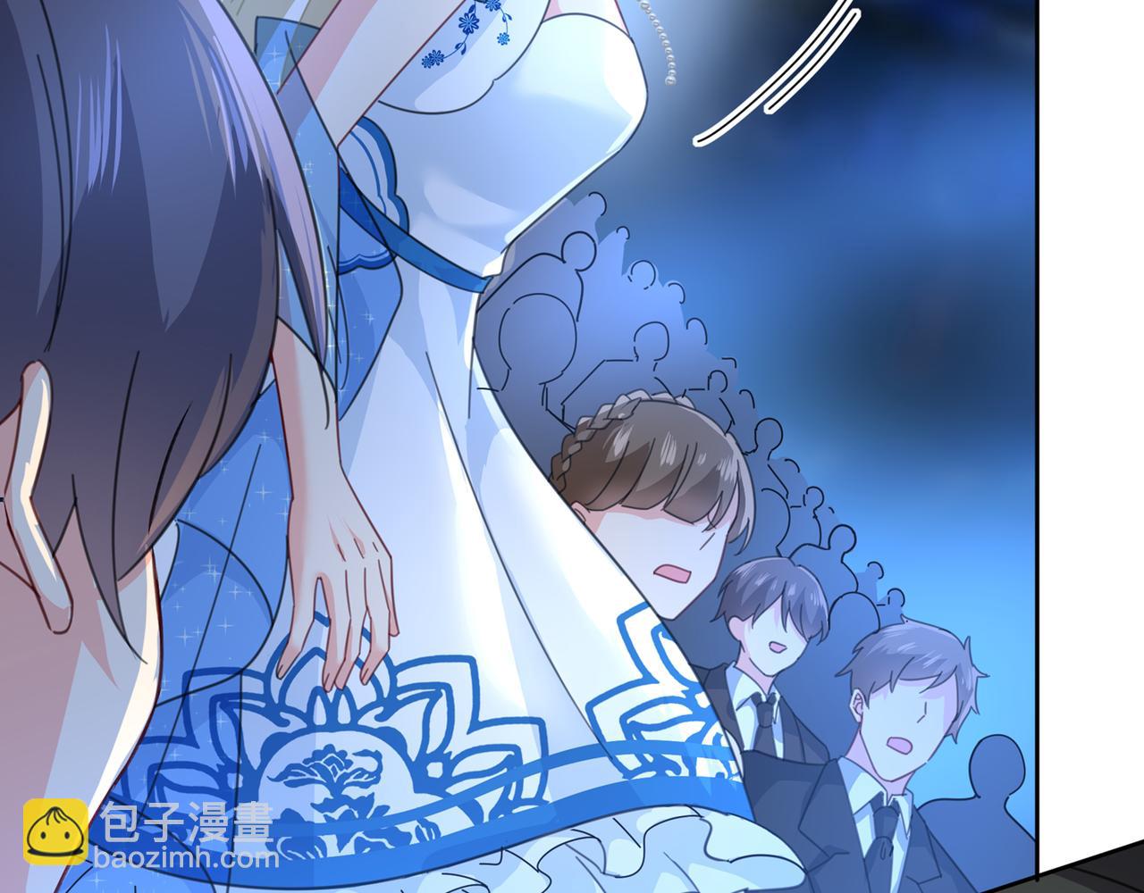 總裁在上 - 第328話 宮歐一定是瘋了！(2/2) - 8