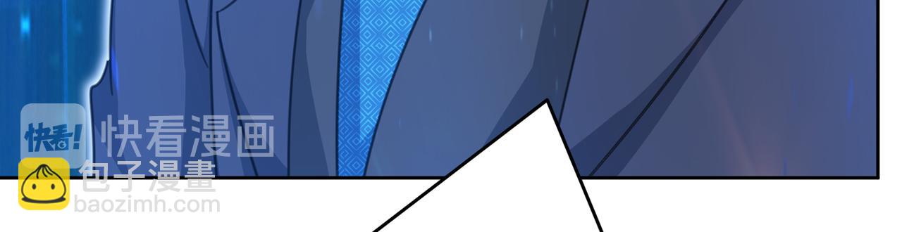 總裁在上 - 第328話 宮歐一定是瘋了！(2/2) - 6