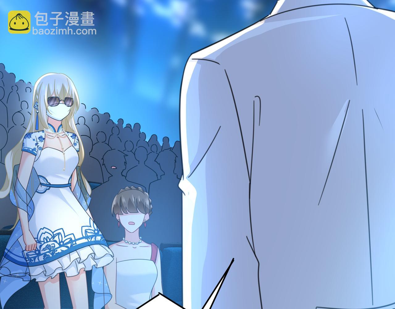 總裁在上 - 第328話 宮歐一定是瘋了！(2/2) - 8