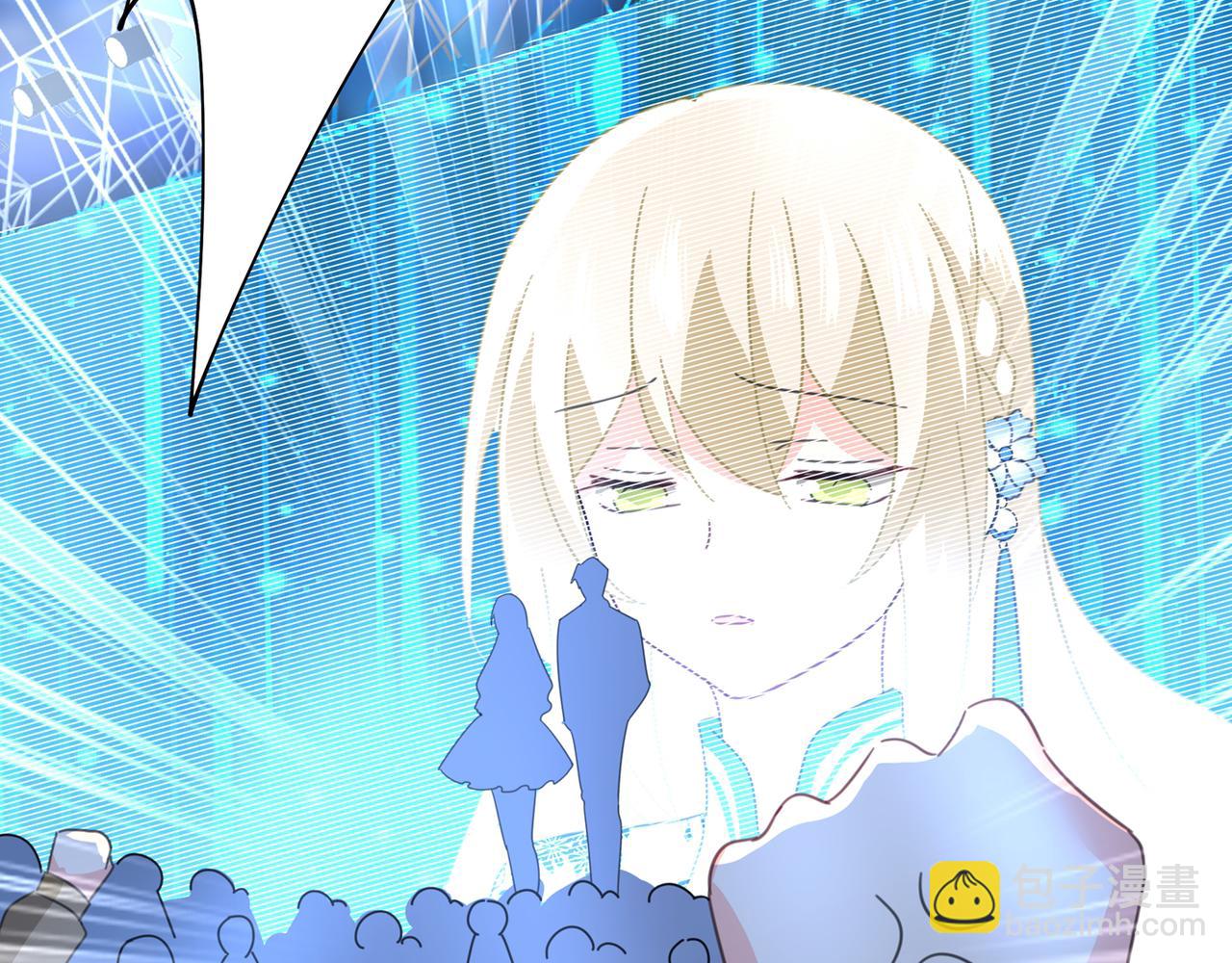 總裁在上 - 第328話 宮歐一定是瘋了！(2/2) - 4