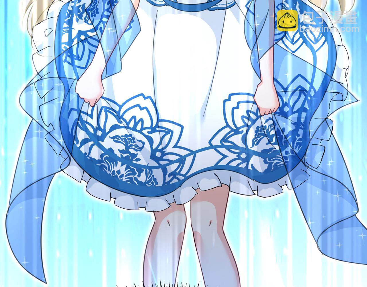 總裁在上 - 第328話 宮歐一定是瘋了！(2/2) - 2