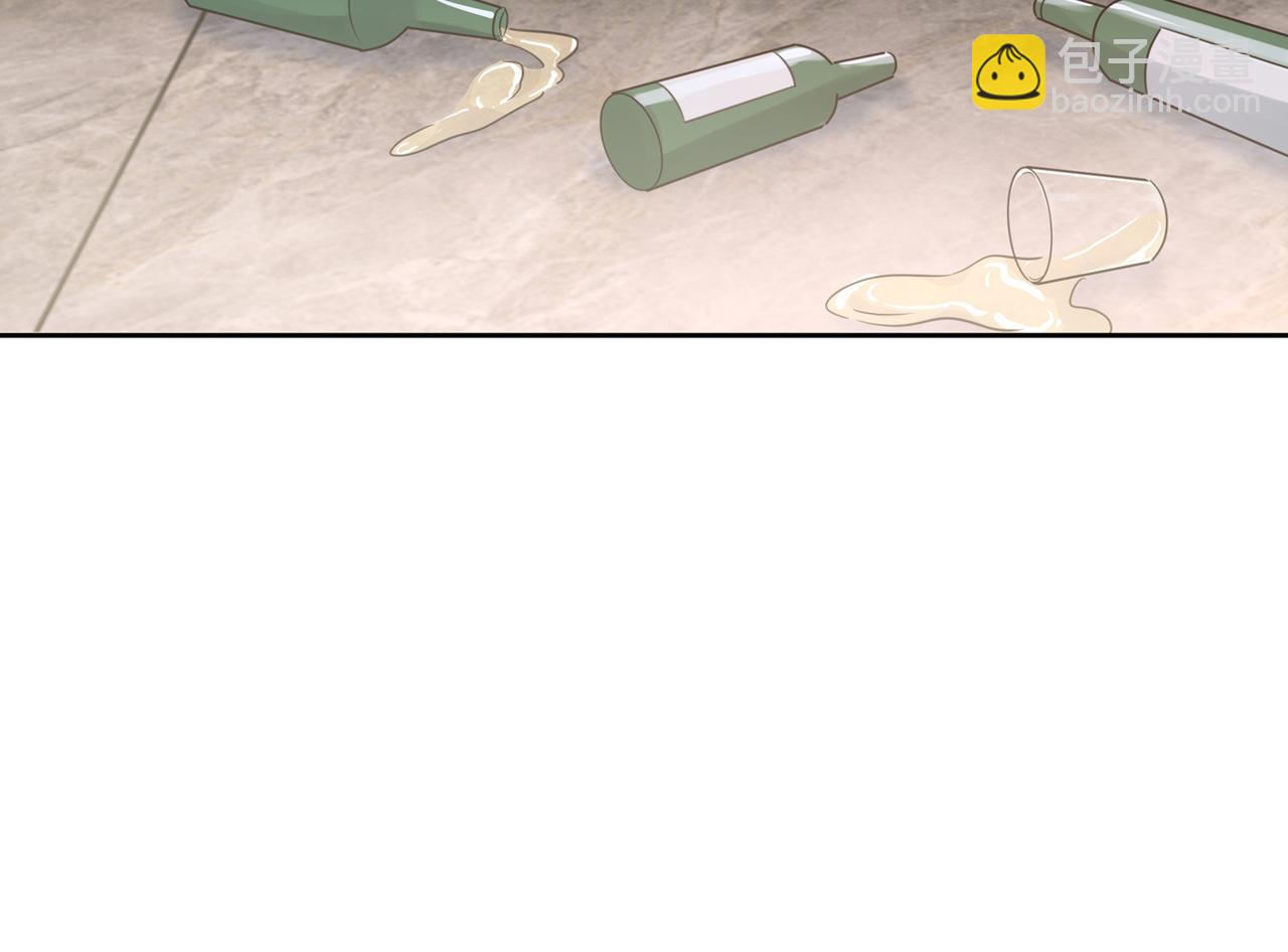 總裁在上 - 第330話 小念終於開竅了(1/2) - 5