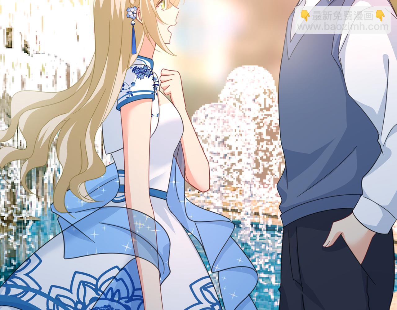 總裁在上 - 第330話 小念終於開竅了(2/2) - 3