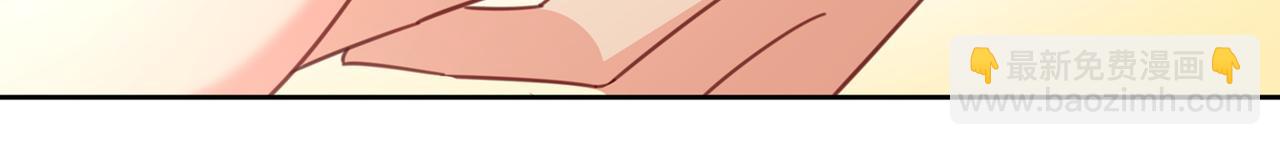 總裁在上 - 第330話 小念終於開竅了(2/2) - 6