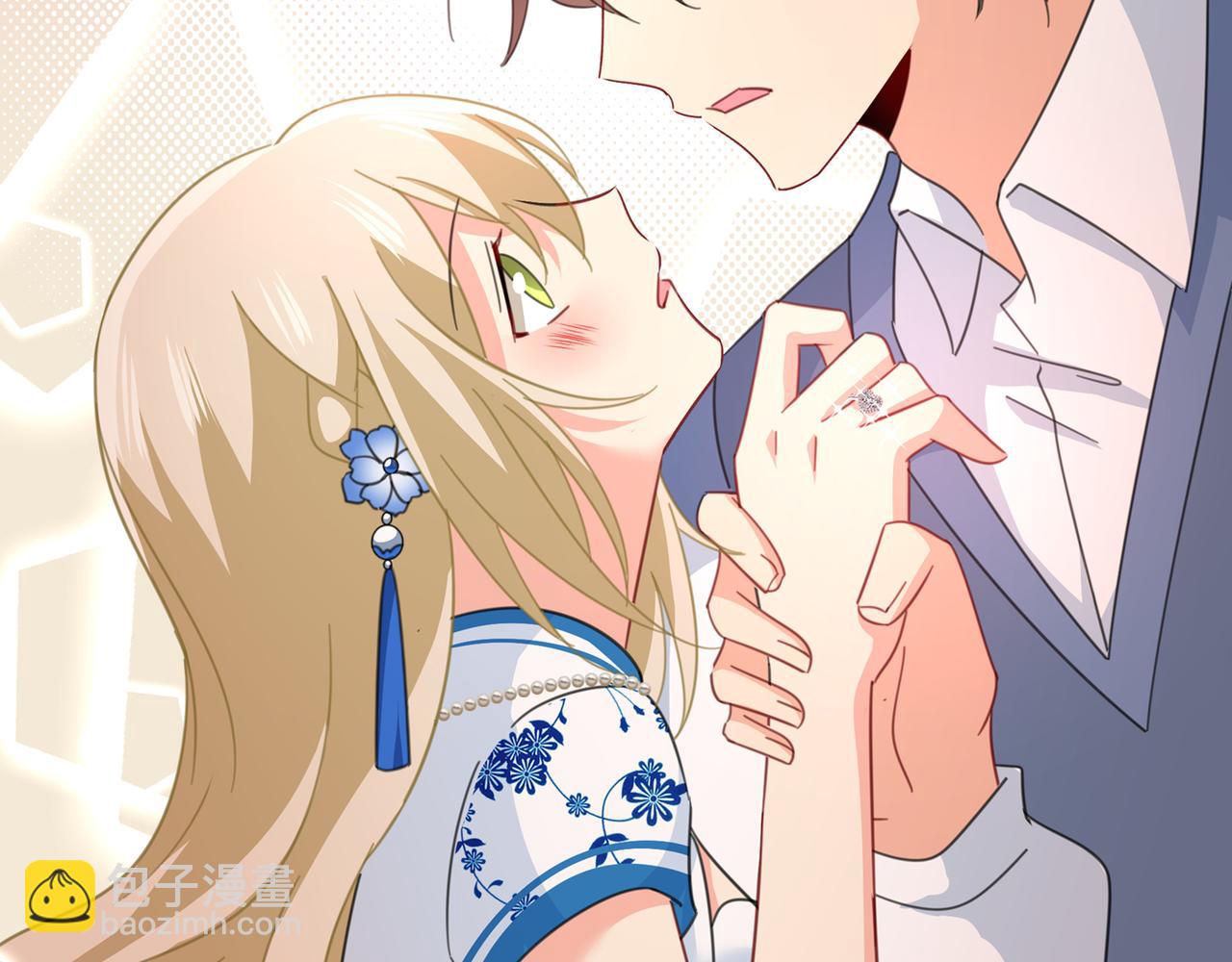 總裁在上 - 第330話 小念終於開竅了(2/2) - 7