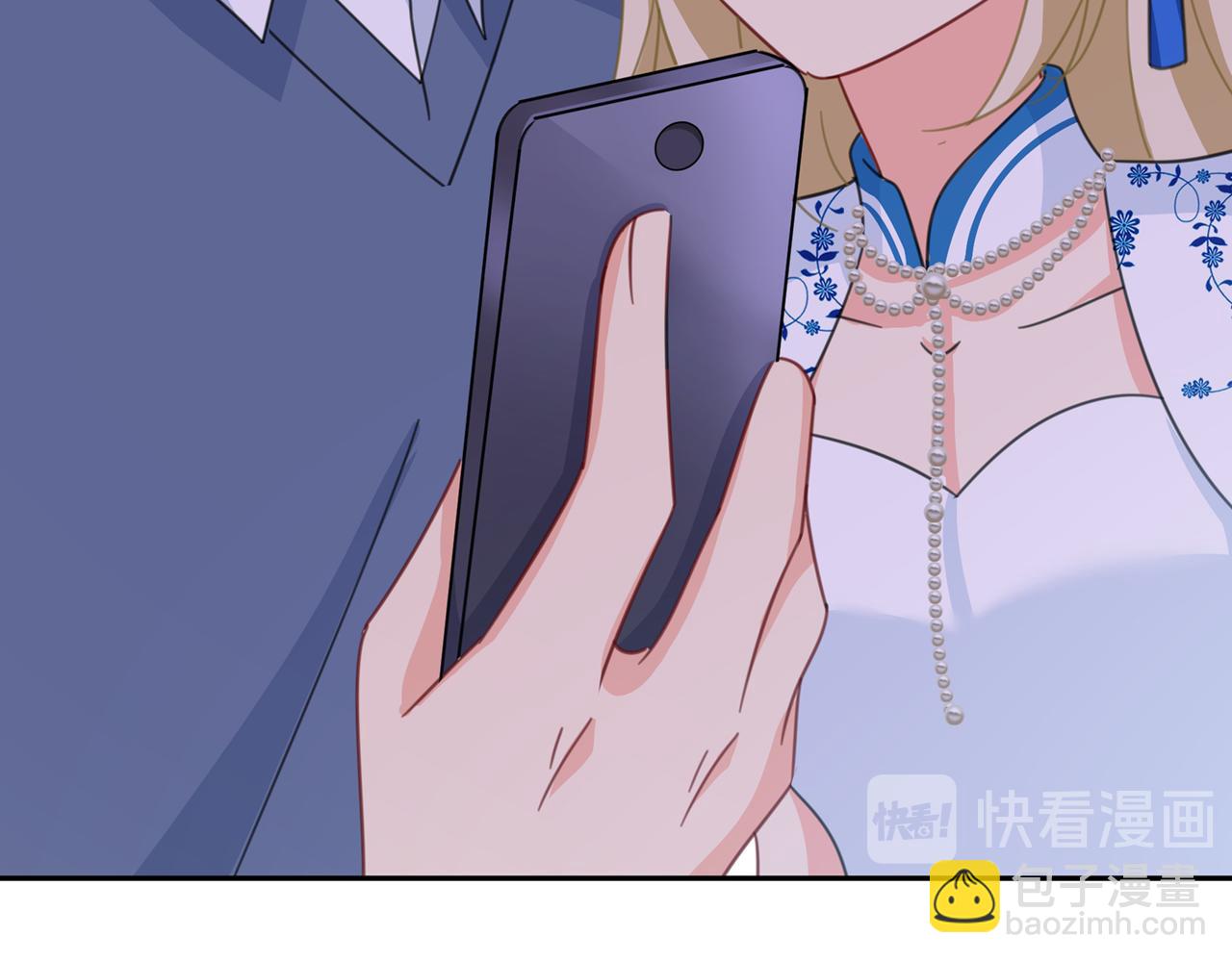 總裁在上 - 第332話 你太小看我宮歐了(2/2) - 5