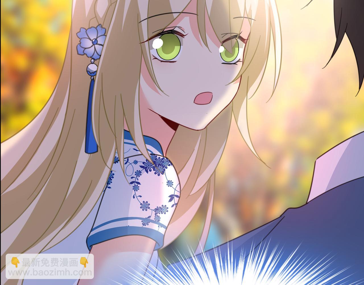 總裁在上 - 第332話 你太小看我宮歐了(2/2) - 5