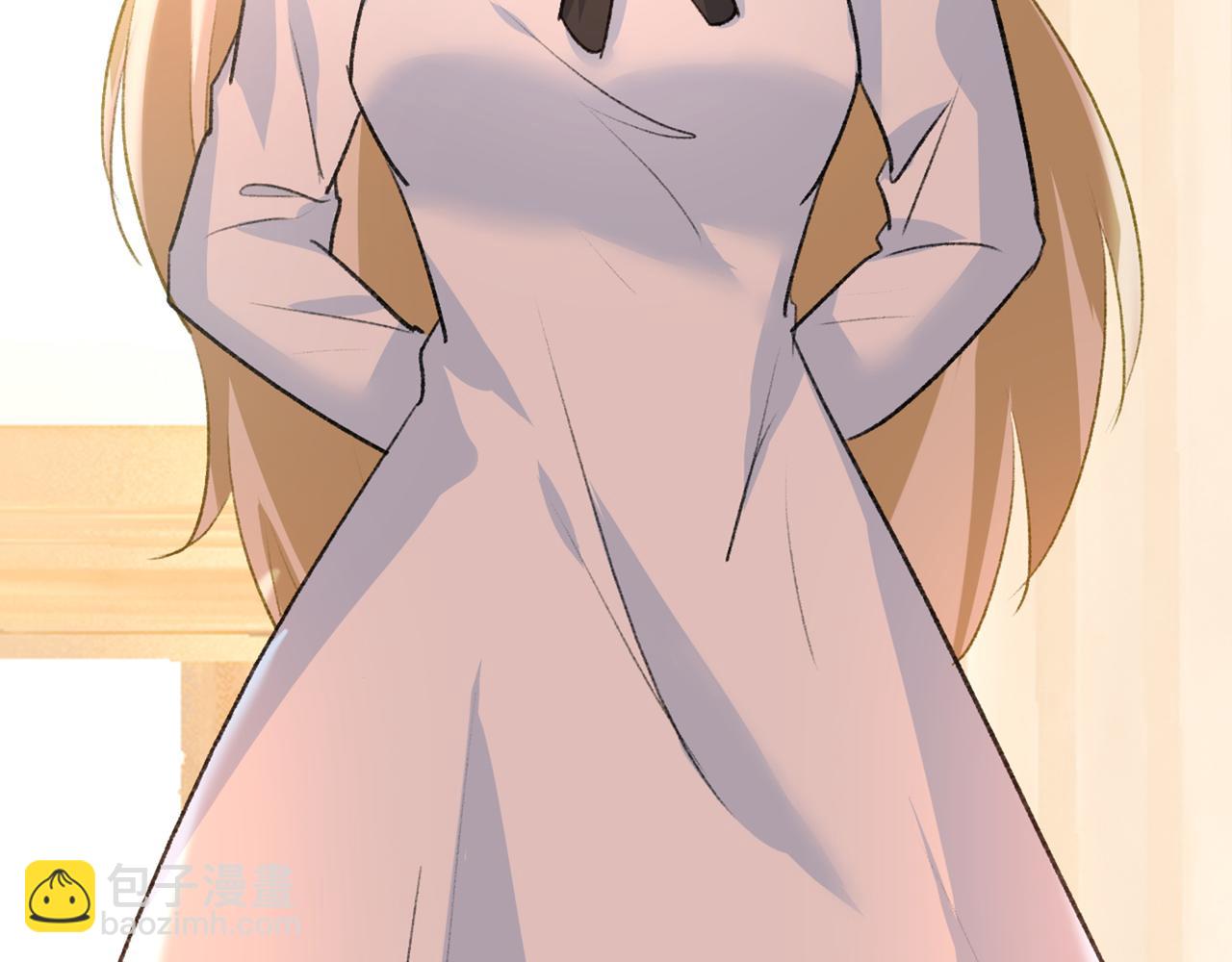 總裁在上 - 第334話 沒關係，我會去的！(3/3) - 4