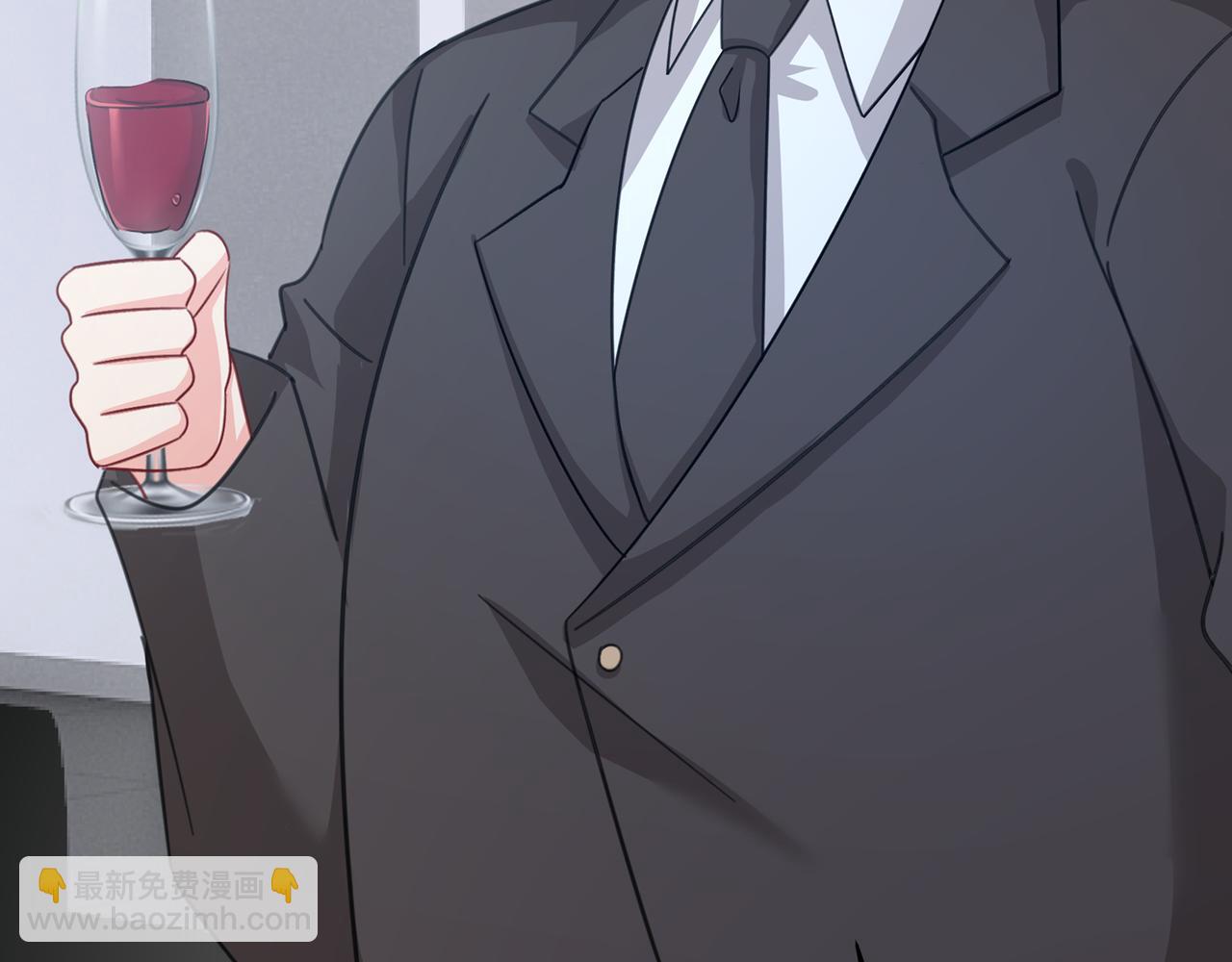 總裁在上 - 第336話 我的女人不討好別人(1/2) - 2