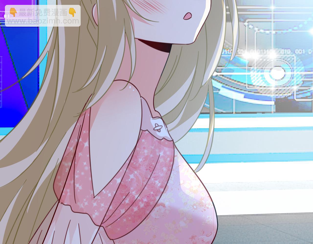 總裁在上 - 第336話 我的女人不討好別人(1/2) - 6