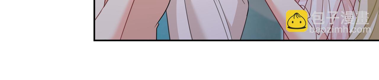 總裁在上 - 第336話 我的女人不討好別人(1/2) - 5