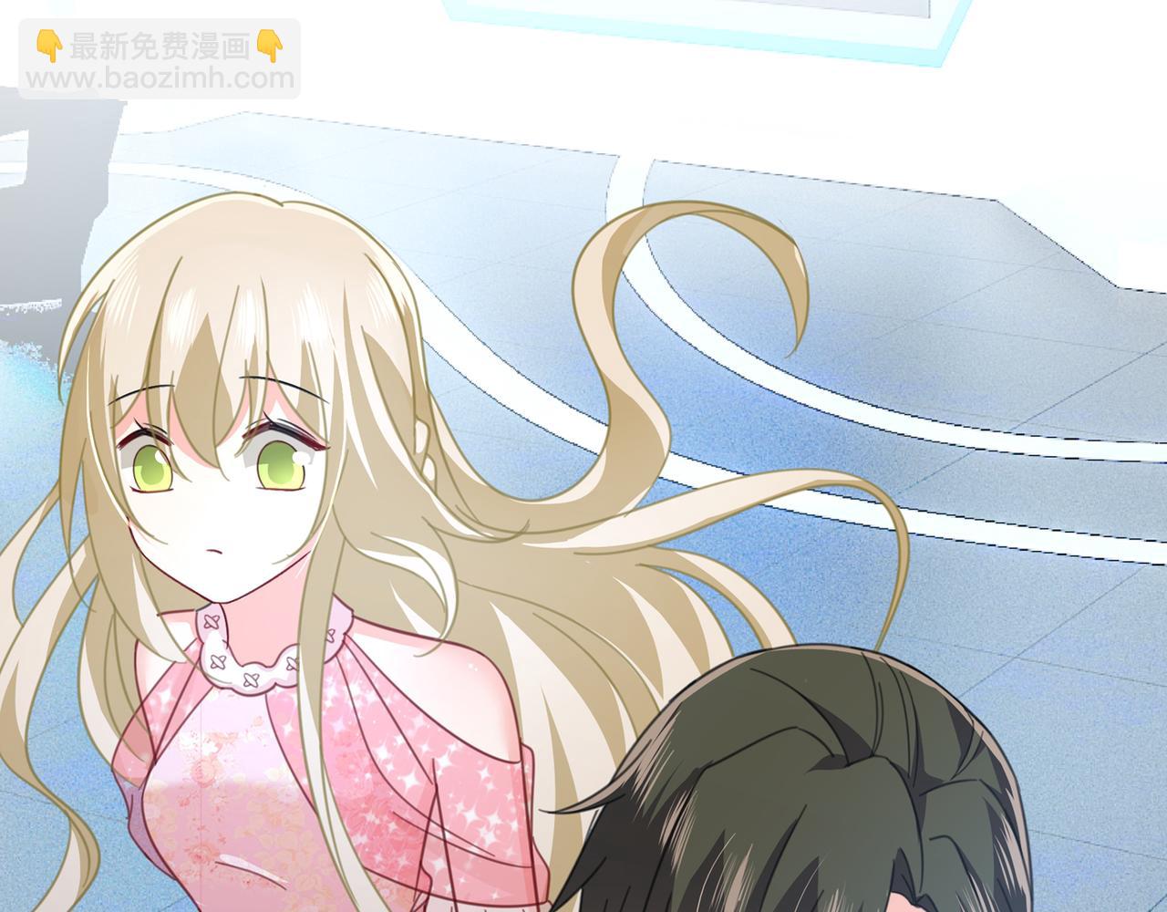 總裁在上 - 第336話 我的女人不討好別人(2/2) - 4