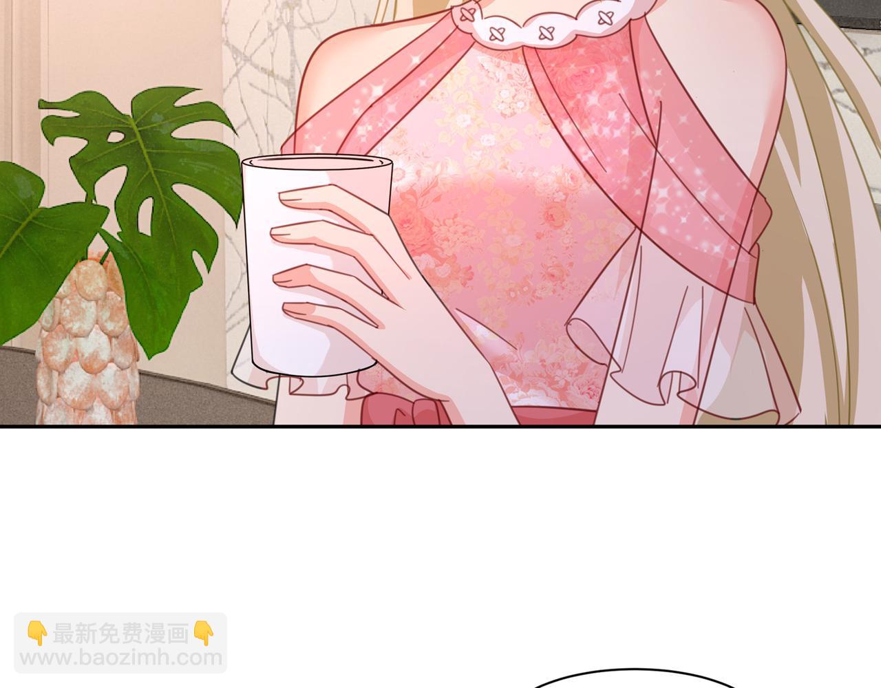 總裁在上 - 第336話 我的女人不討好別人(2/2) - 2