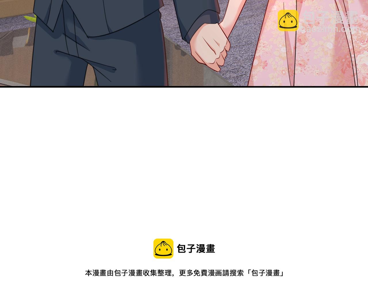 總裁在上 - 第338話 她遇上我就夠了(2/2) - 6