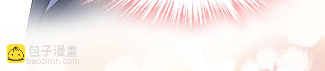 總裁在上 - 第338話 她遇上我就夠了(1/2) - 1