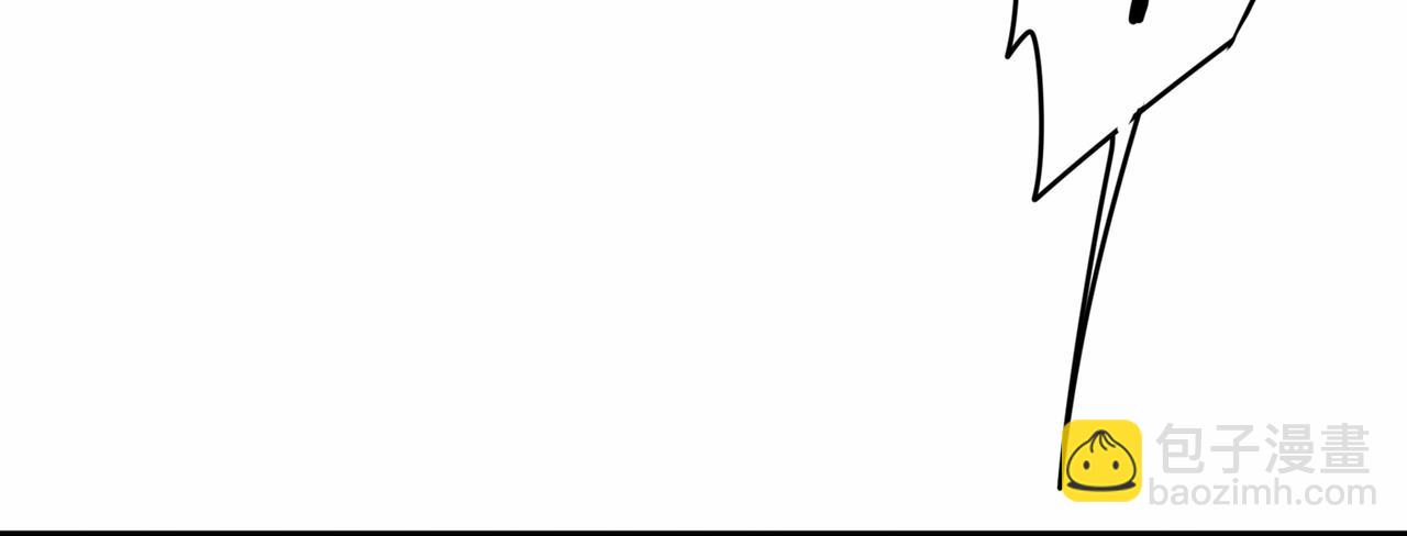 總裁在上 - 第338話 她遇上我就夠了(1/2) - 4