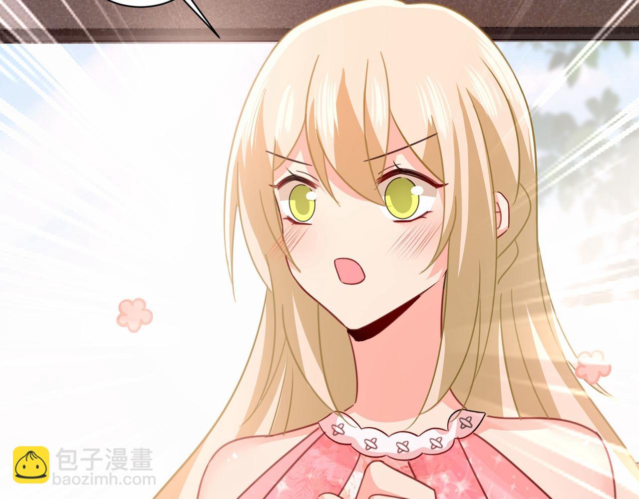 總裁在上 - 第338話 她遇上我就夠了(1/2) - 3