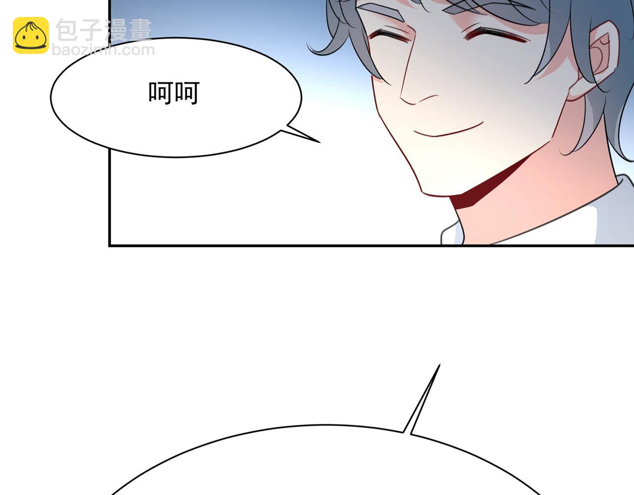 總裁在上 - 第338話 她遇上我就夠了(2/2) - 5