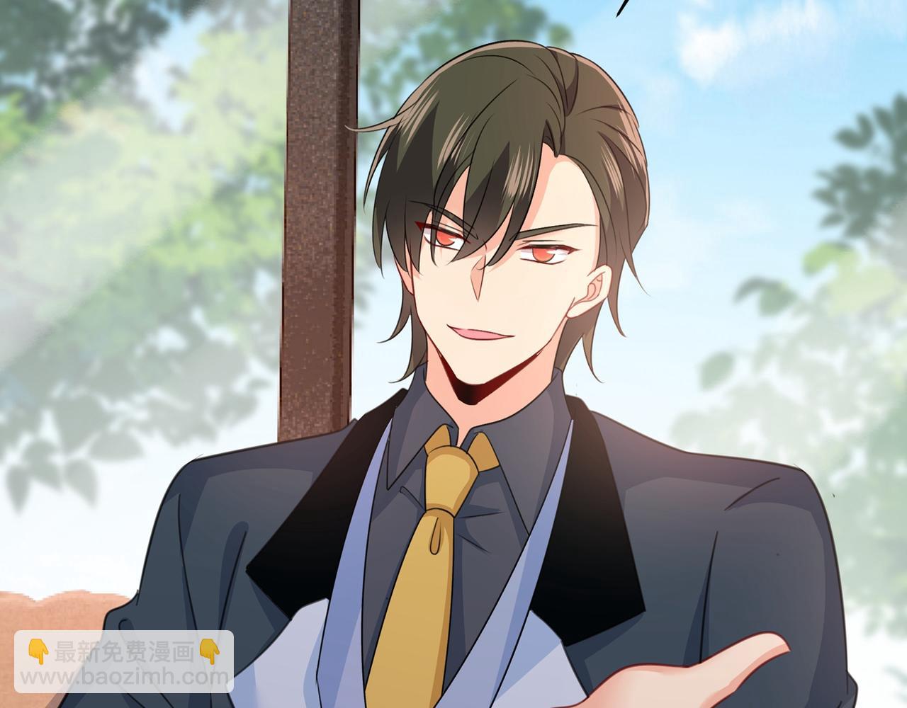 總裁在上 - 第338話 她遇上我就夠了(2/2) - 4