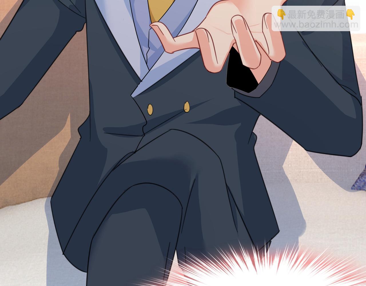 總裁在上 - 第338話 她遇上我就夠了(2/2) - 5