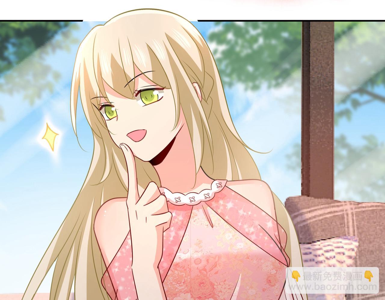 總裁在上 - 第338話 她遇上我就夠了(2/2) - 7