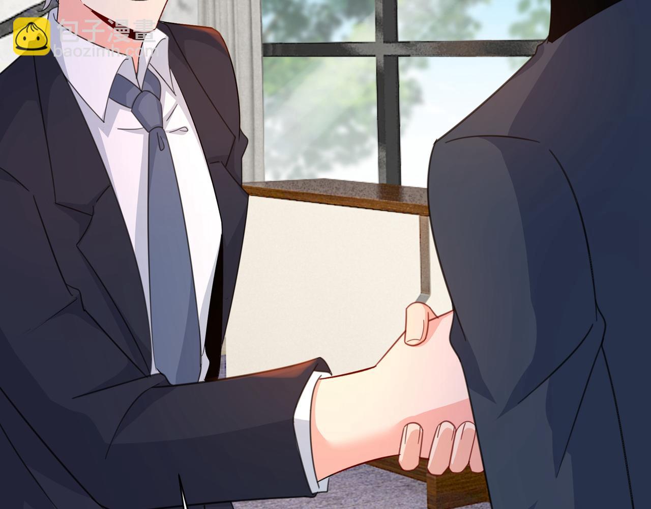 總裁在上 - 第338話 她遇上我就夠了(2/2) - 6