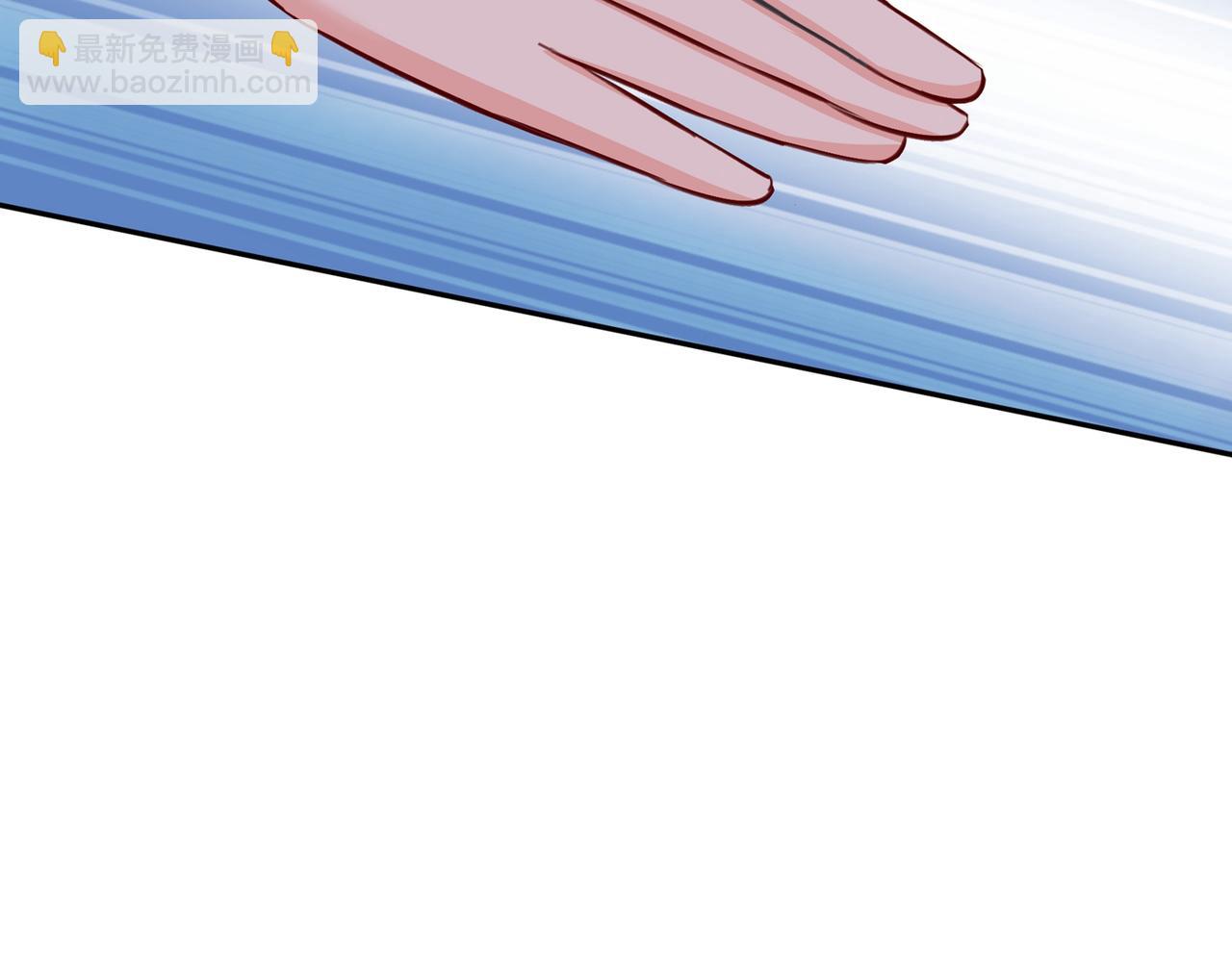 總裁在上 - 第338話 她遇上我就夠了(2/2) - 1