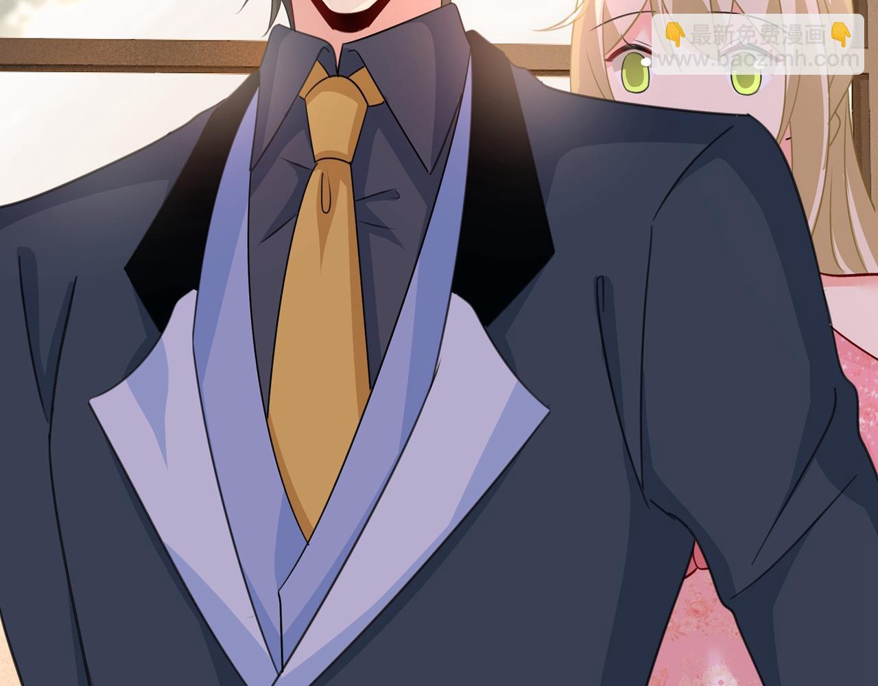 總裁在上 - 第338話 她遇上我就夠了(2/2) - 4