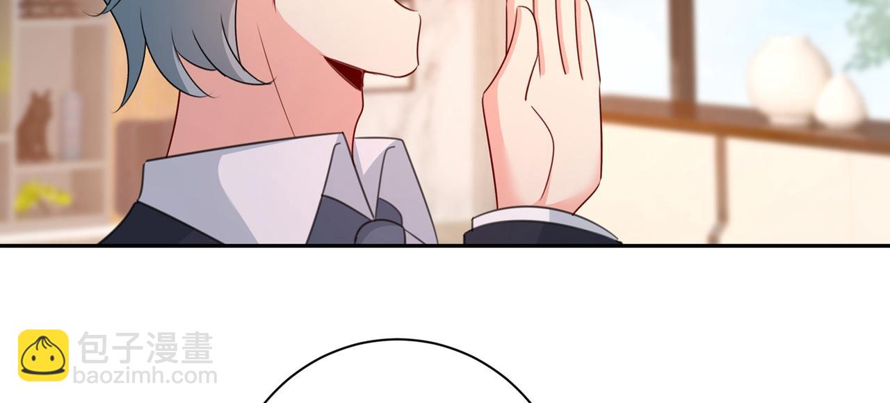 總裁在上 - 第338話 她遇上我就夠了(2/2) - 8