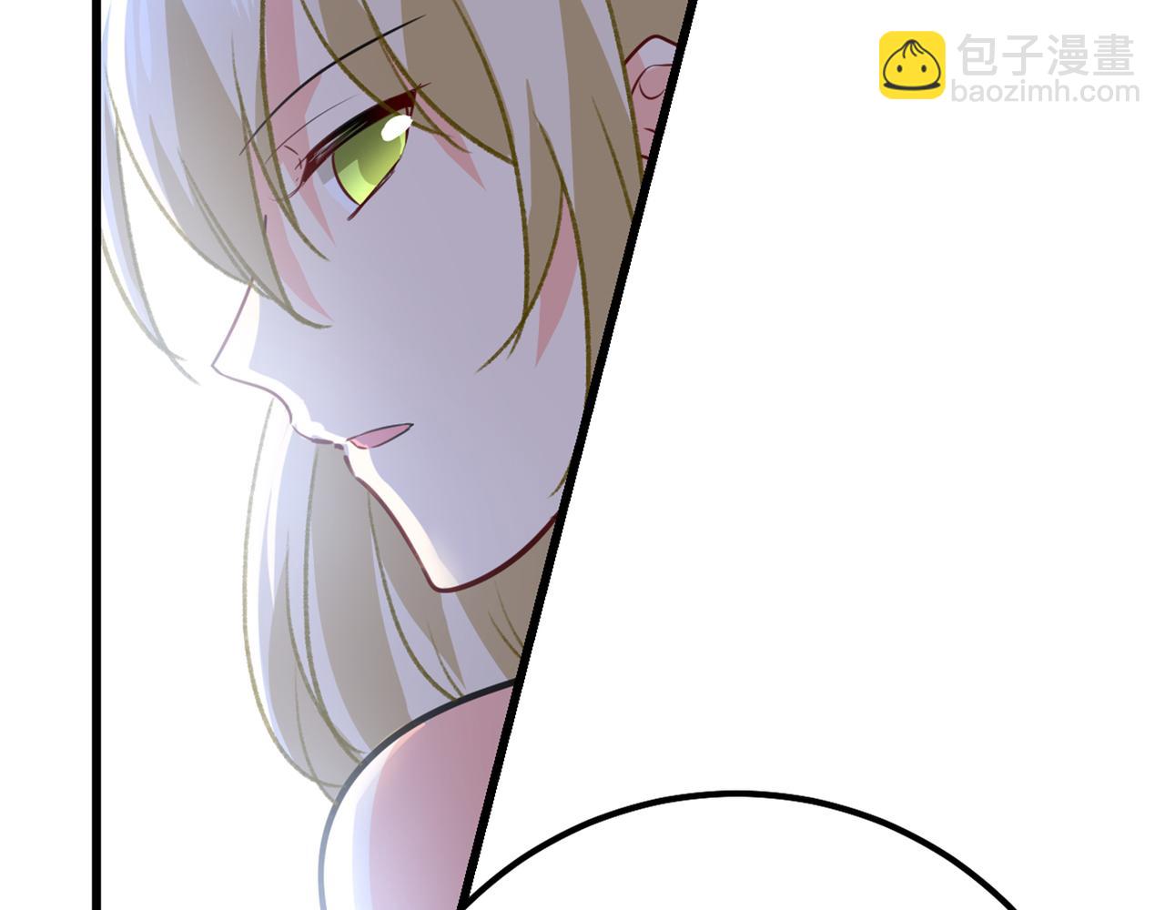 總裁在上 - 第340話 有些賬我們一起算！(3/3) - 1