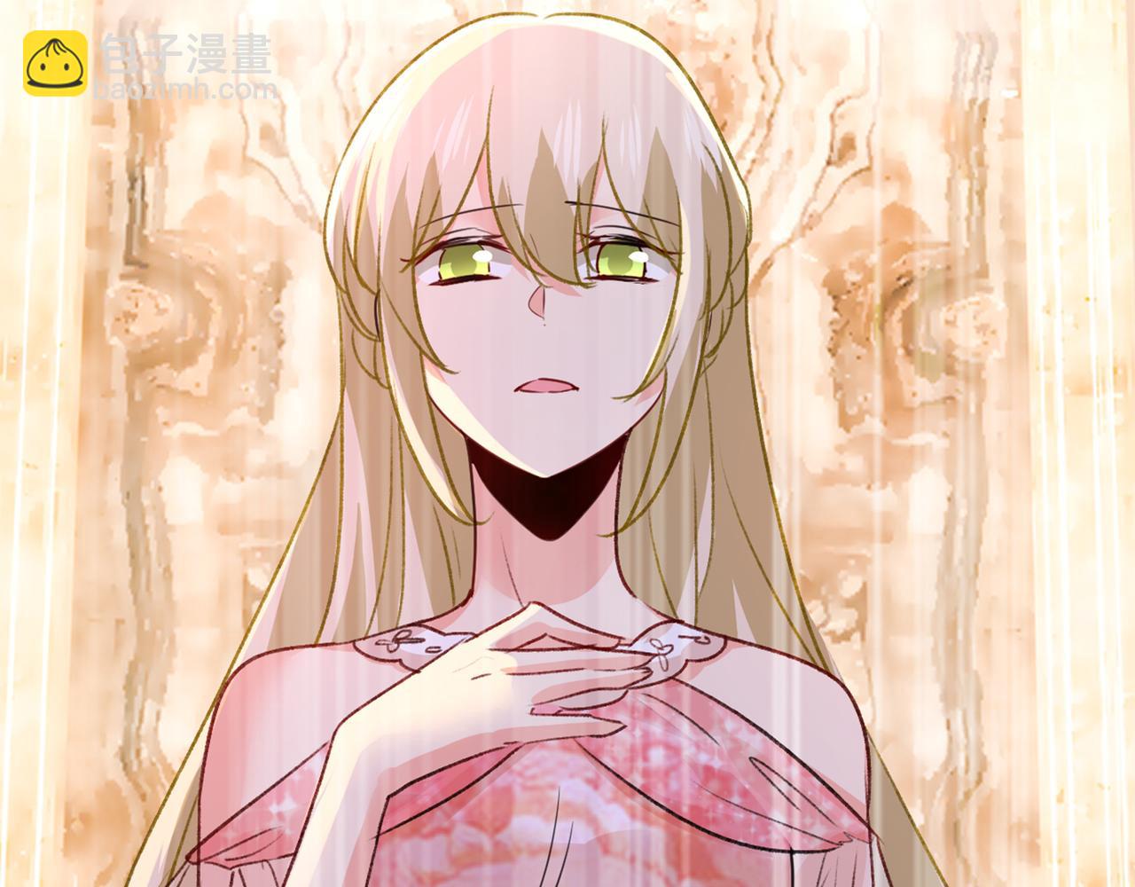 總裁在上 - 第340話 有些賬我們一起算！(3/3) - 6