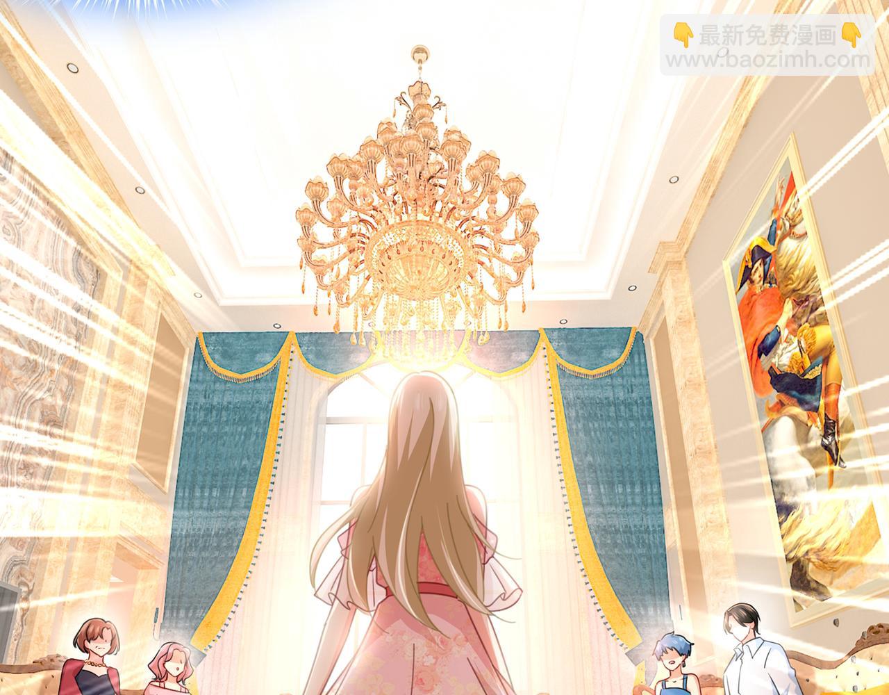 總裁在上 - 第340話 有些賬我們一起算！(1/3) - 4