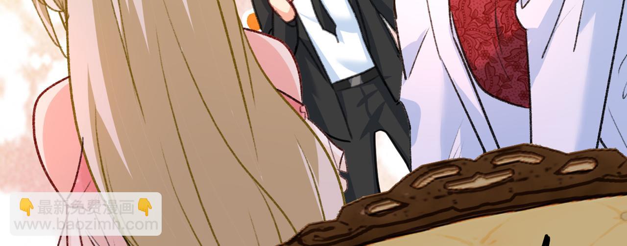 總裁在上 - 第340話 有些賬我們一起算！(2/3) - 7