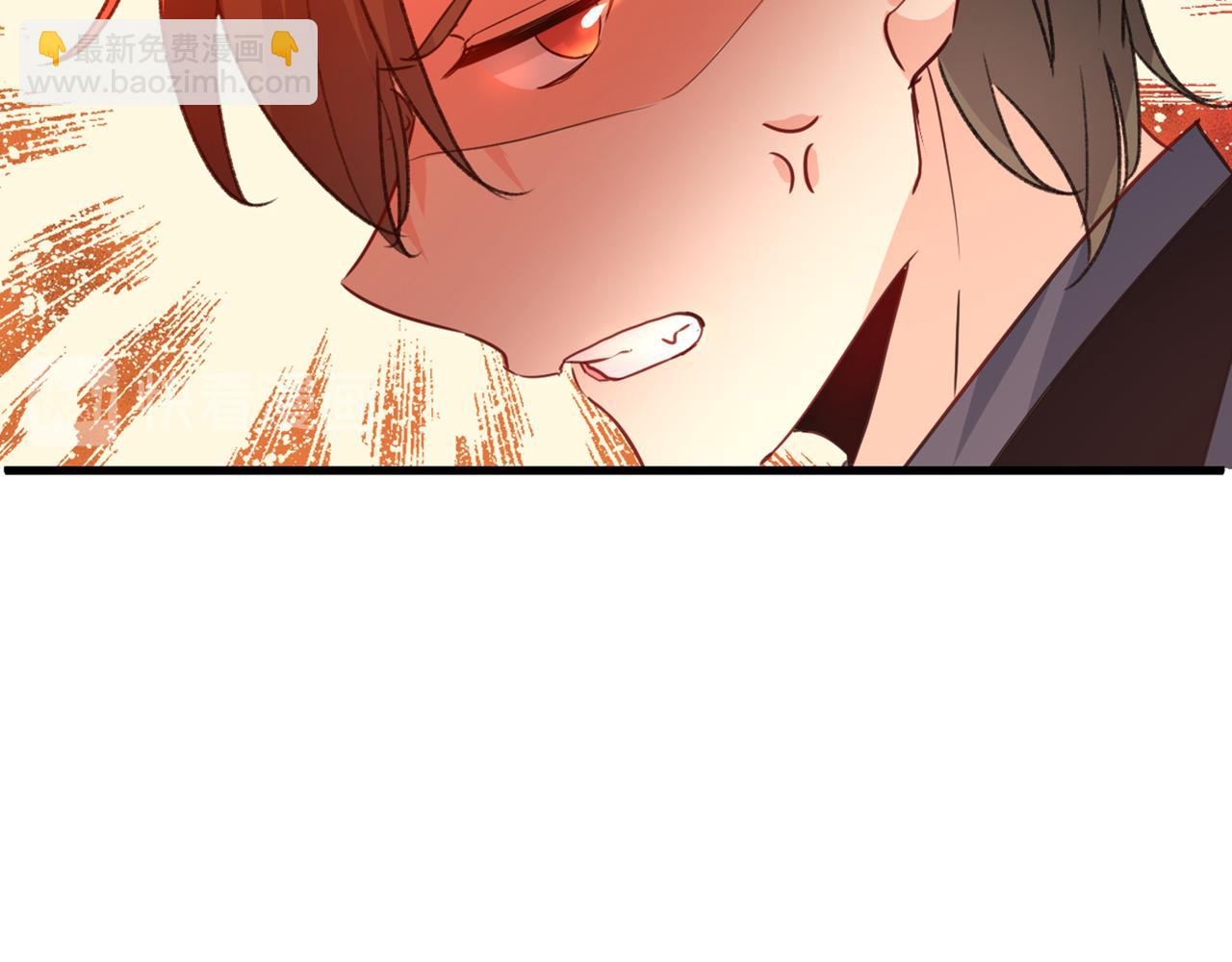 總裁在上 - 第342話 一個億？賬號給我！(1/3) - 2