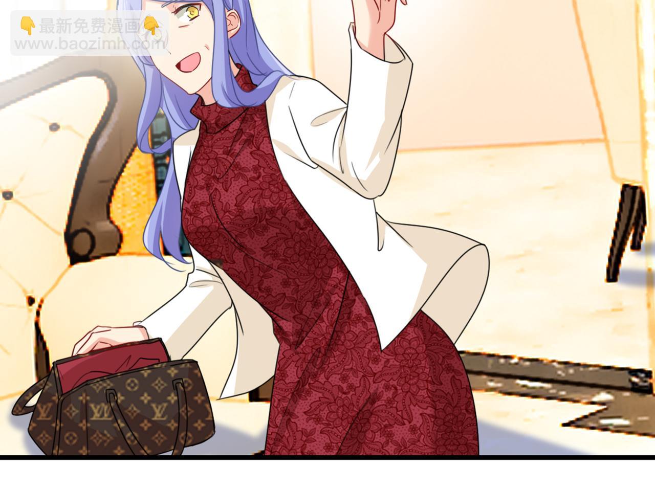 總裁在上 - 第342話 一個億？賬號給我！(1/3) - 5