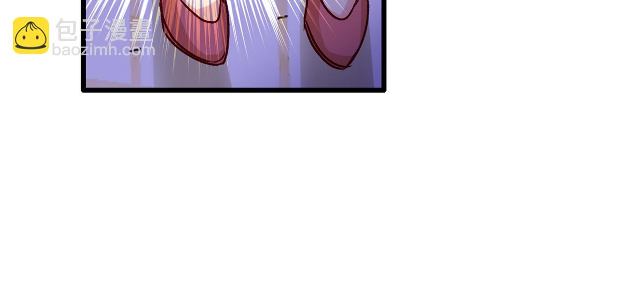 總裁在上 - 第342話 一個億？賬號給我！(1/3) - 5