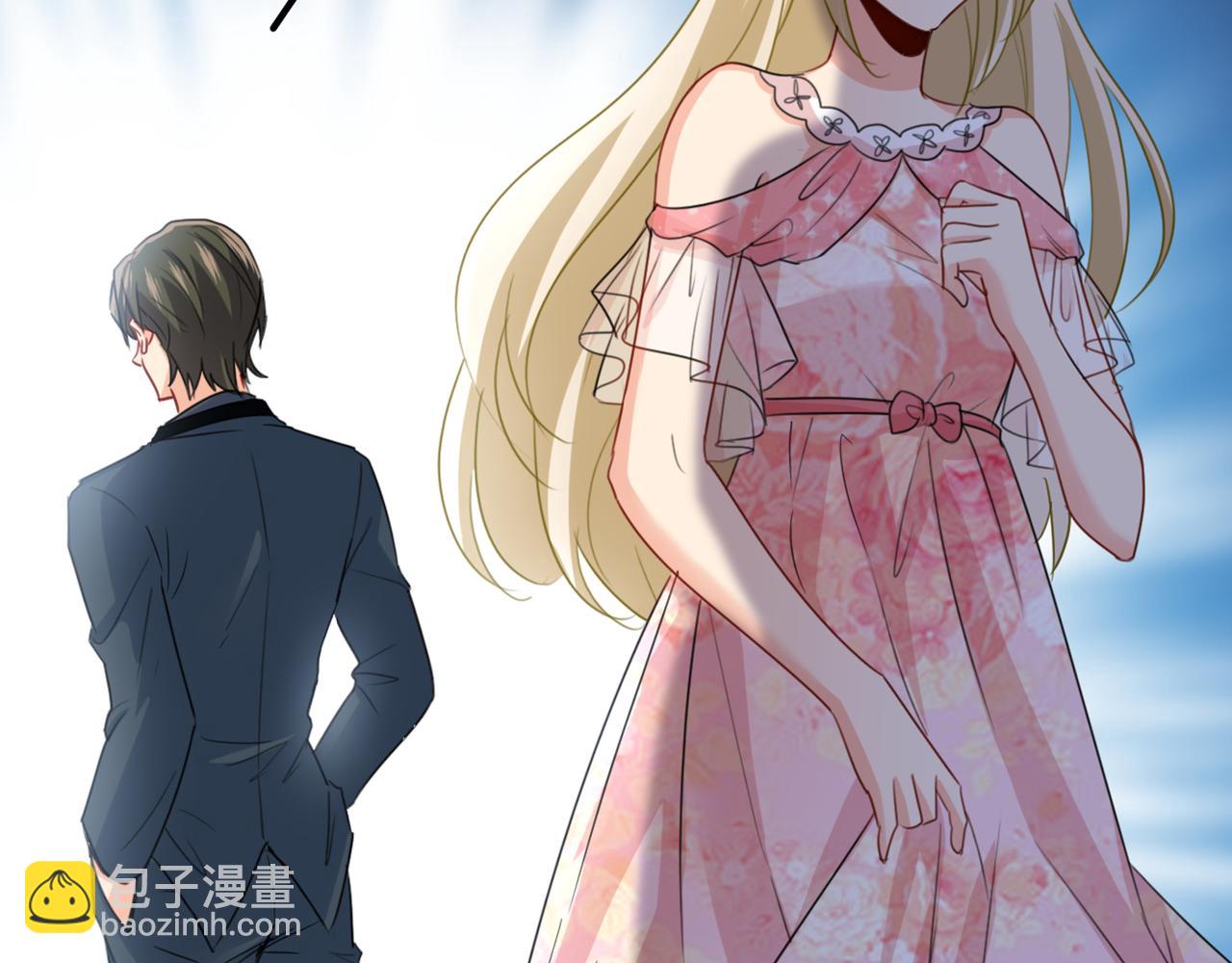 總裁在上 - 第342話 一個億？賬號給我！(2/3) - 3