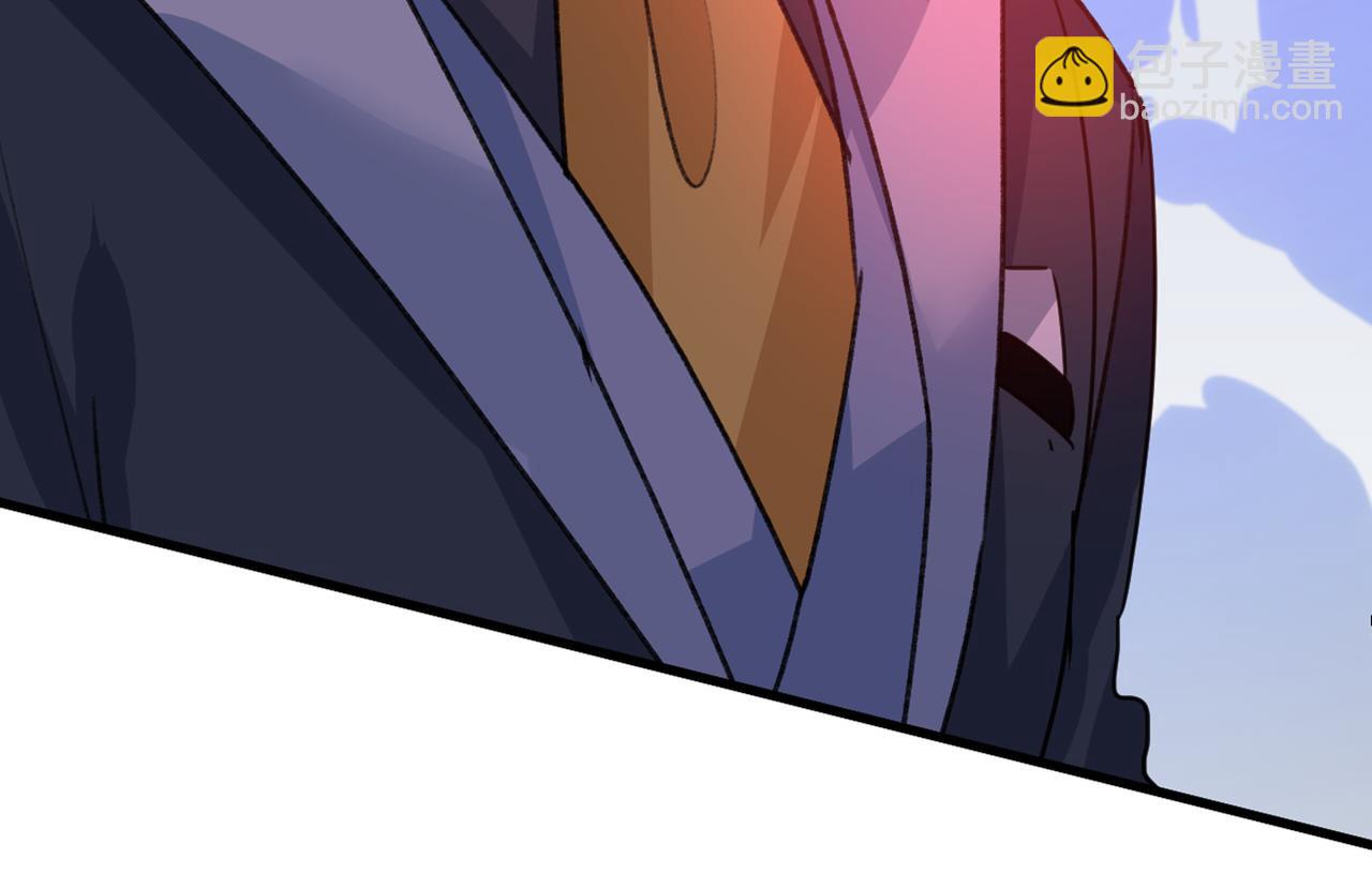 總裁在上 - 第342話 一個億？賬號給我！(1/3) - 8