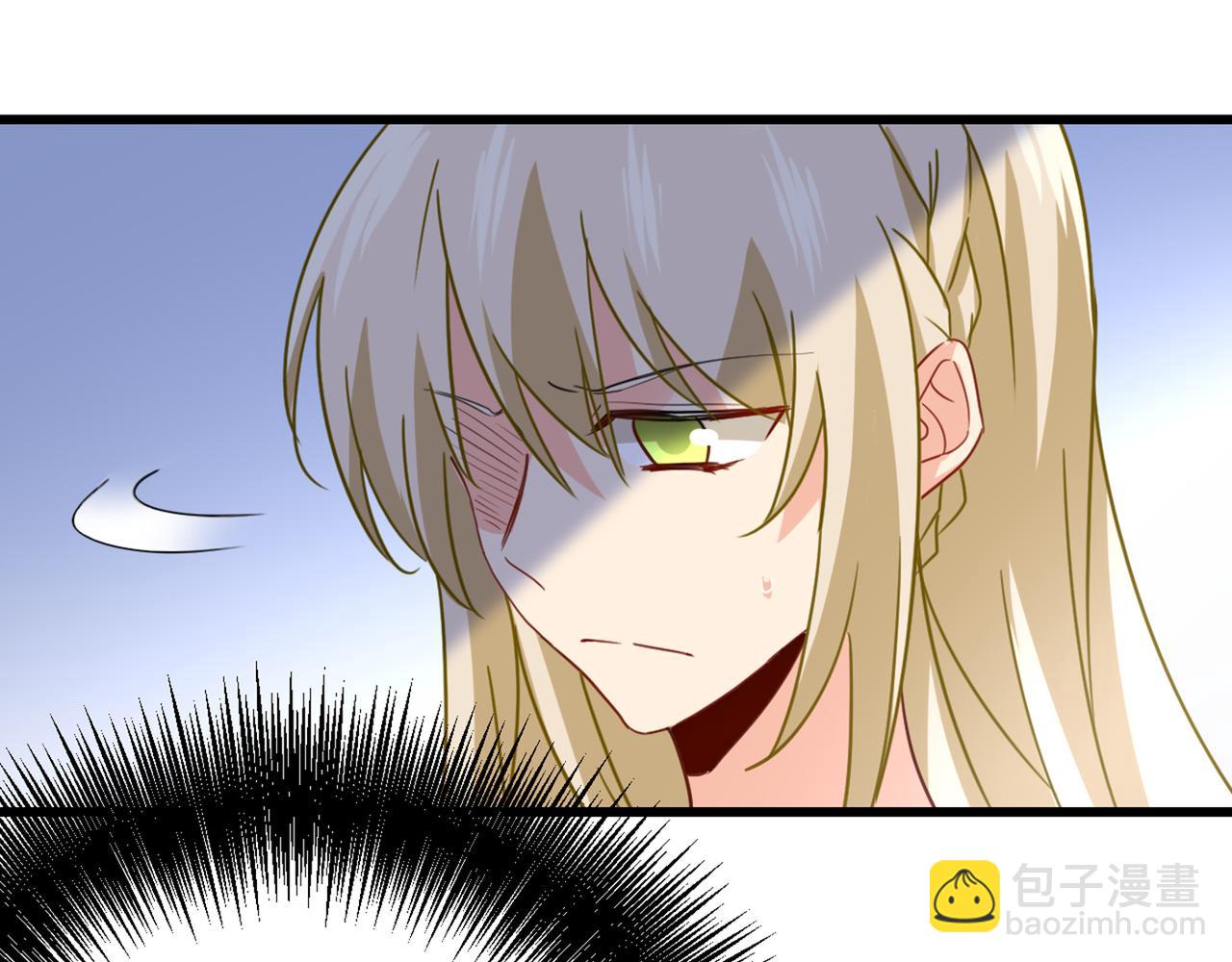 總裁在上 - 第342話 一個億？賬號給我！(2/3) - 7