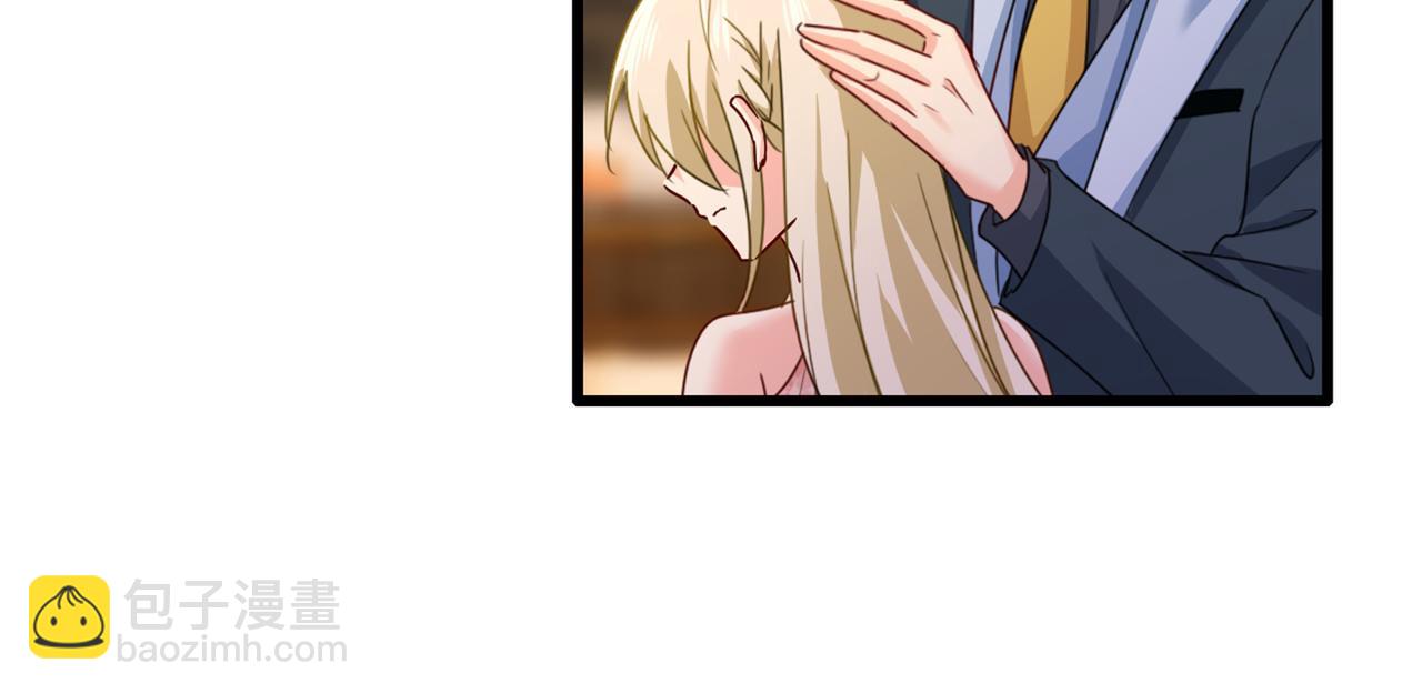 總裁在上 - 第344話 我稀罕那一個億？！(1/2) - 5