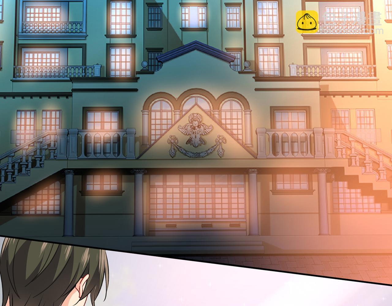 總裁在上 - 第344話 我稀罕那一個億？！(1/2) - 1