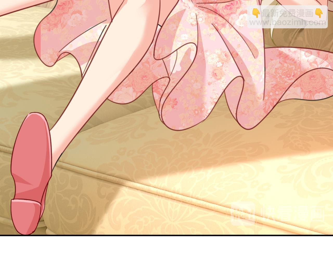 總裁在上 - 第344話 我稀罕那一個億？！(1/2) - 4