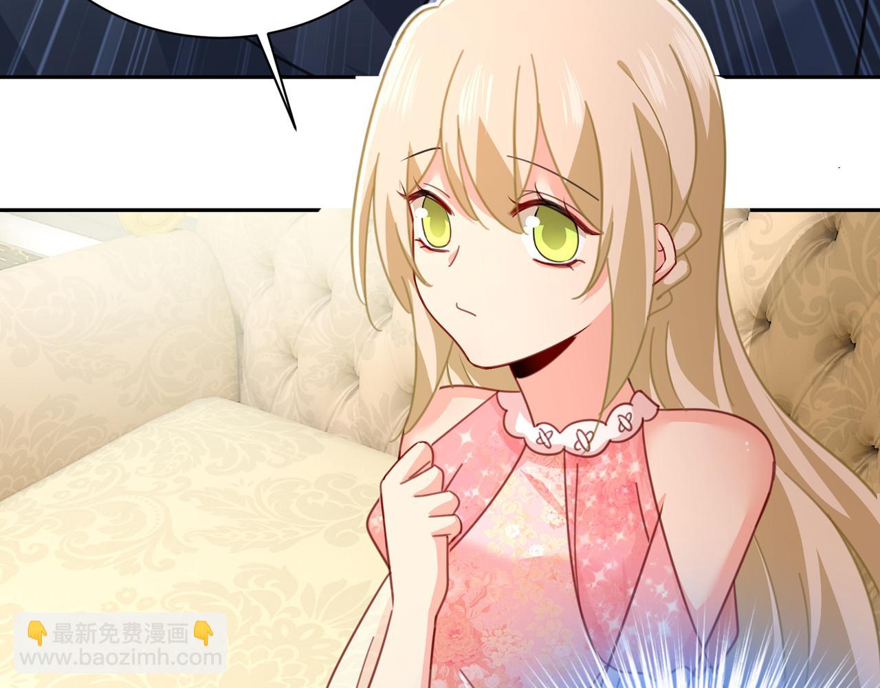 總裁在上 - 第344話 我稀罕那一個億？！(1/2) - 5