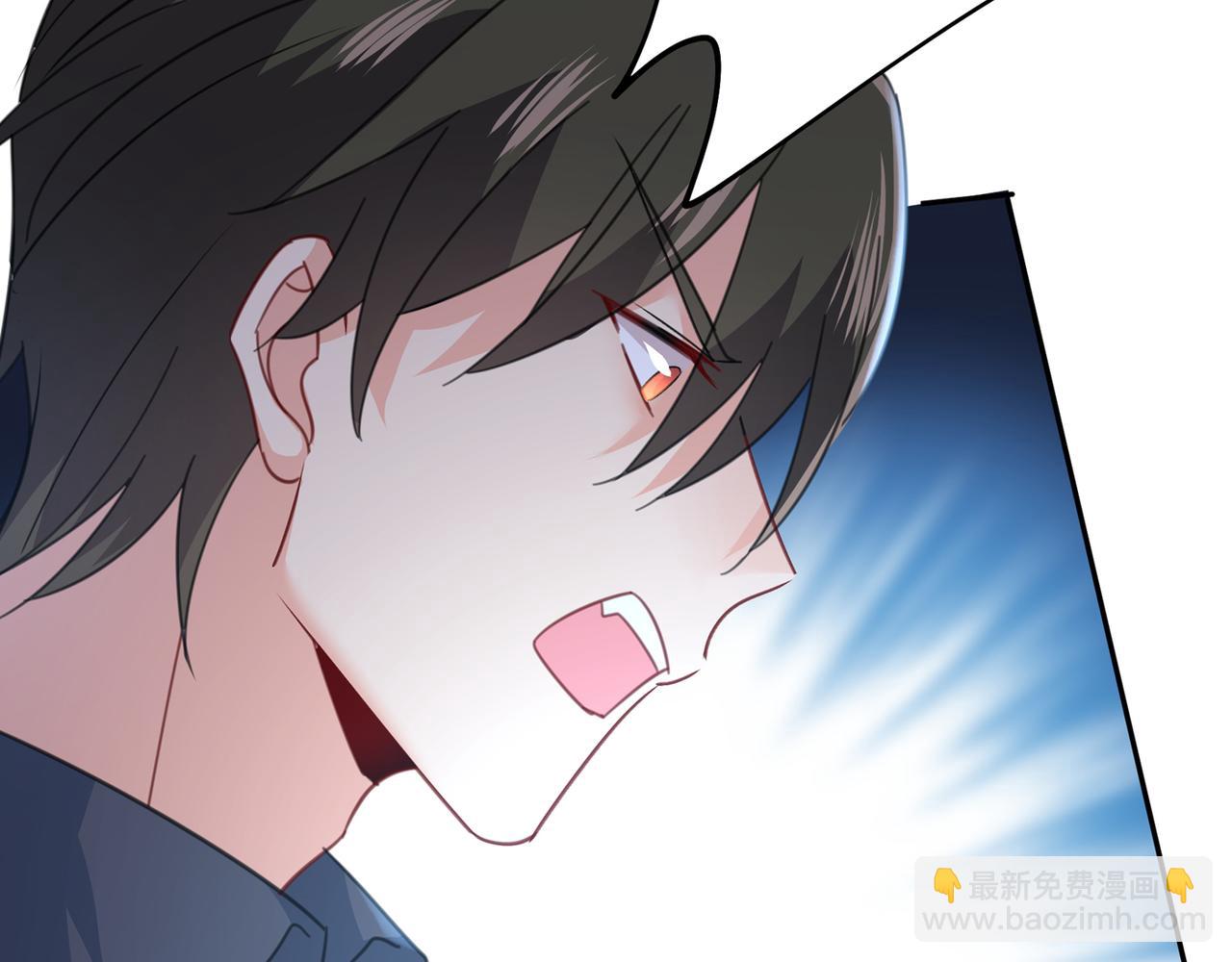 總裁在上 - 第344話 我稀罕那一個億？！(1/2) - 1