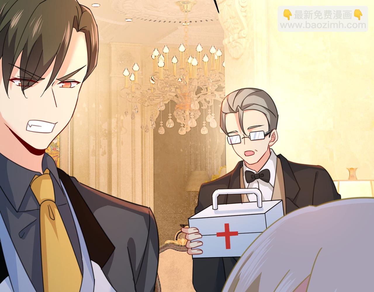 總裁在上 - 第344話 我稀罕那一個億？！(2/2) - 6