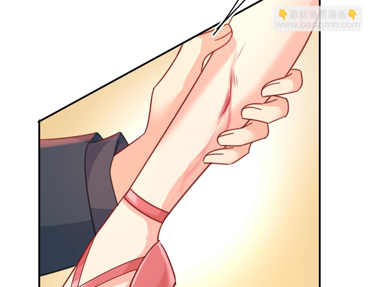 總裁在上 - 第344話 我稀罕那一個億？！(2/2) - 4